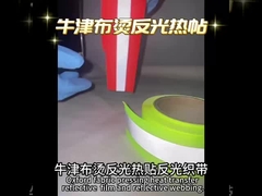 de hoge band van de de OSdoorwaadbare plaats van de zicht fluorescente kleur voor de slijtage van de kledingsveiligheid